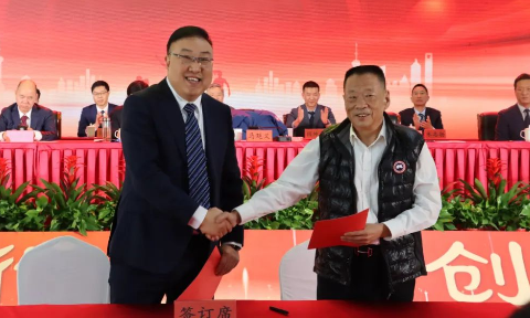 凝心聚力再啟新程︱明泰鋁業(yè)召開2024年總結(jié)表彰暨2025年工作動員大會