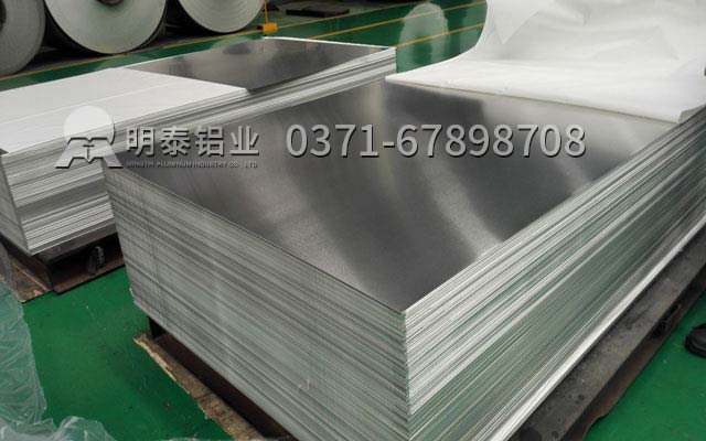 鋁合金易拉罐市場廣，明泰供應5182鋁板易拉罐拉環料