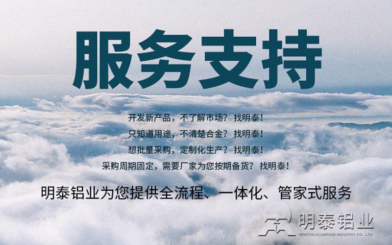 5052鋁板用于汽車發動機外板有什么優勢？價格多少？