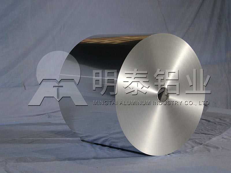 山東藥用鋁箔廠家-8011h18藥用鋁箔價(jià)格多少錢一噸？